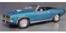 Click image to see more information about our Very special Plymouth 426 Hemi Cuda CONVERTIBLE