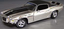 Click image to see more information about our very correct replica 71 Camaros